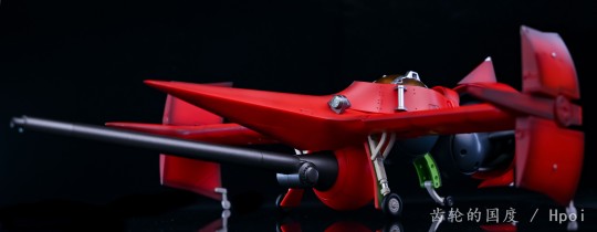 The real fork blues.