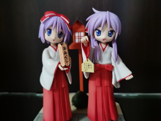 平成二十年的巫女姐妹