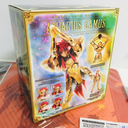 水瓶座黄金圣斗士卡妙原色