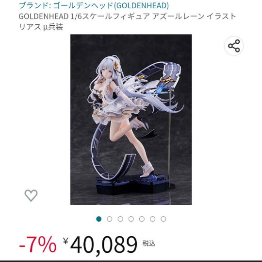 其实大家都觉得贵