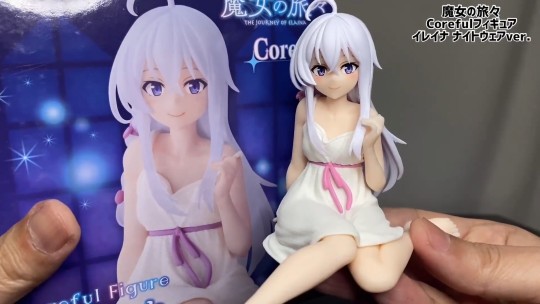 大货高清图来了