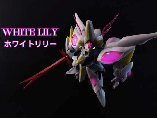 GSC Moderoid 纯白百合