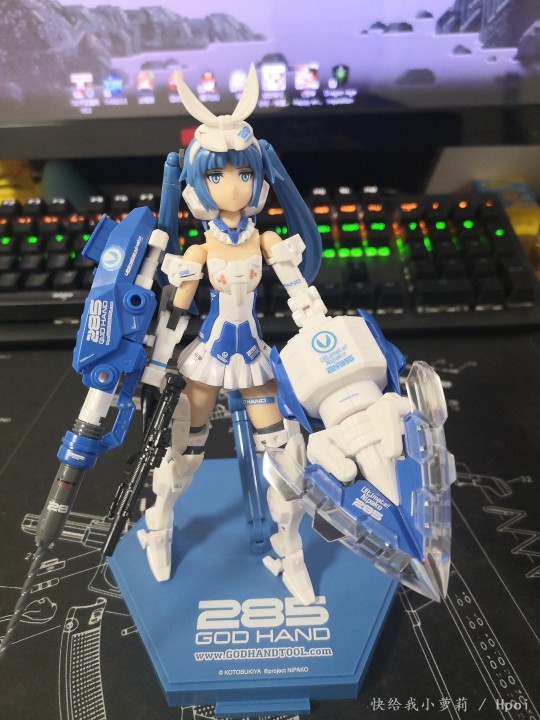 寿屋神之手娘，但是举钳子