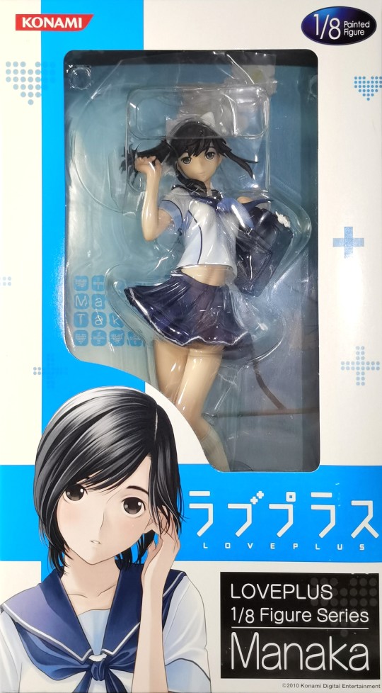 KONAMI - Love Plus 高岭爱花 1/8 2010 导航+1A发型