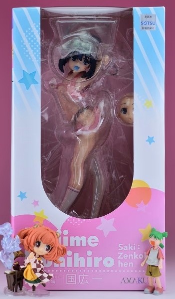 【日网Asahiwa】咲-Saki- 全国編 国広一