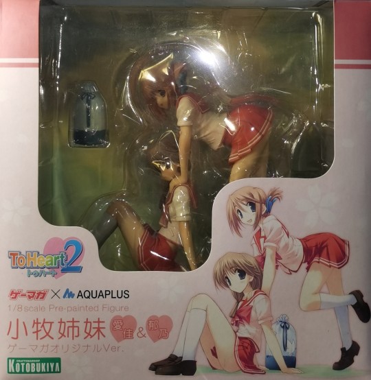 寿屋 ToHeart2 小牧姐妹 1/8 2007
