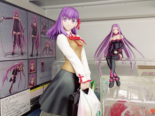 虚空明镜 间桐樱 夕支度.ver