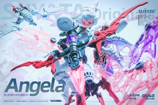 SUYATA HP-002 Angela