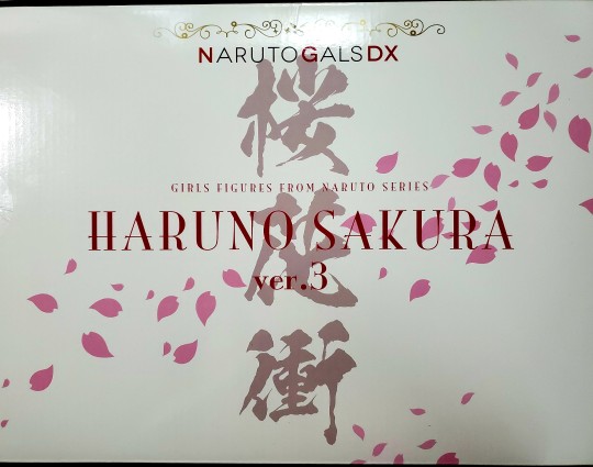 佐助，你老婆真棒👀