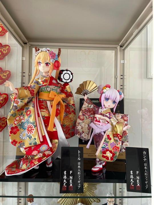 吉德大光托尔康纳