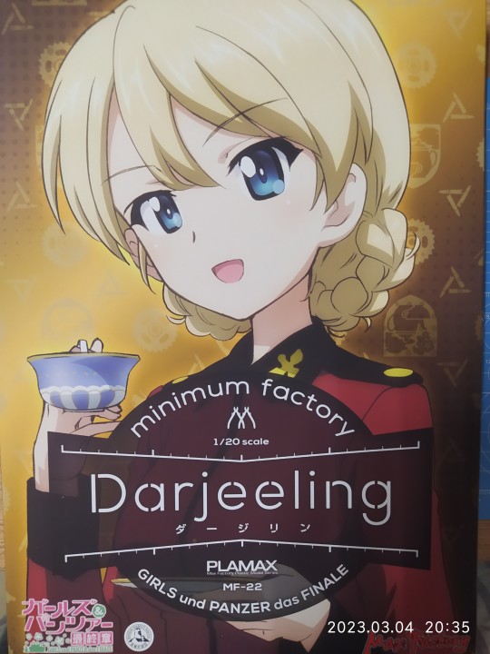 1/20大吉岭 开箱！