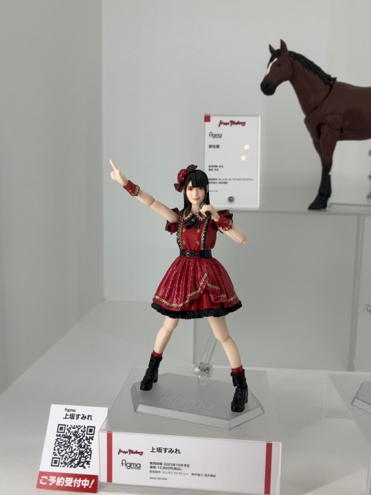 WF实拍figma#595 配音演员上坂堇