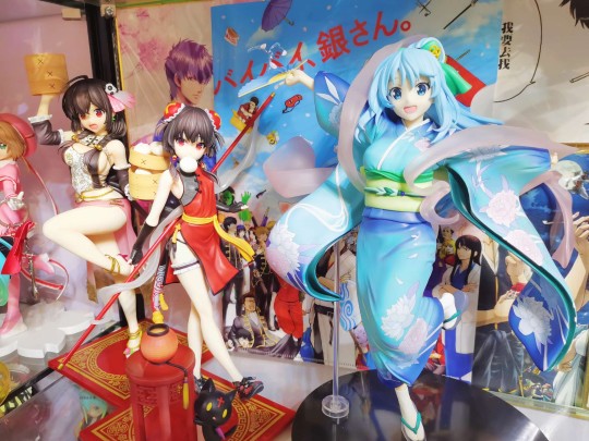 【KONOSUBA】智慧女神来哝~