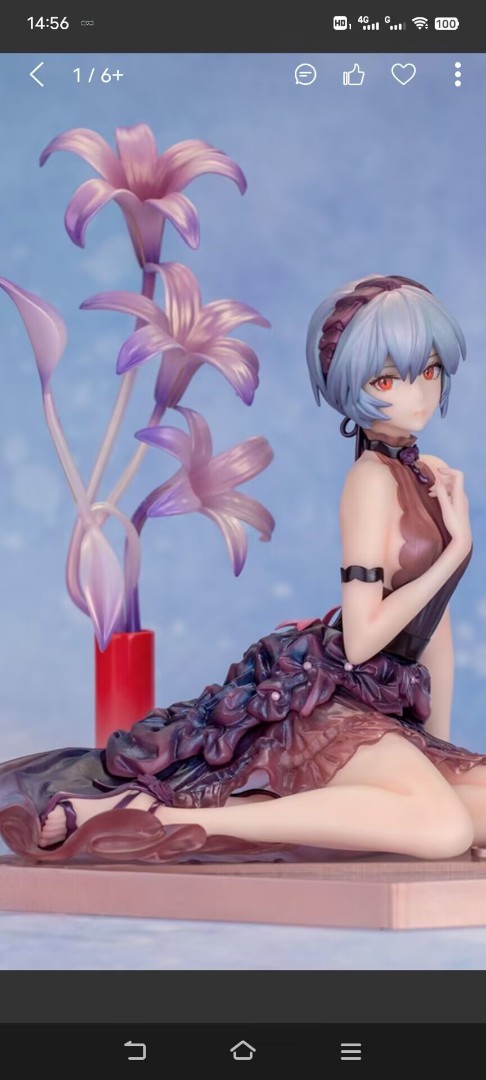 请不要无端联想🤪