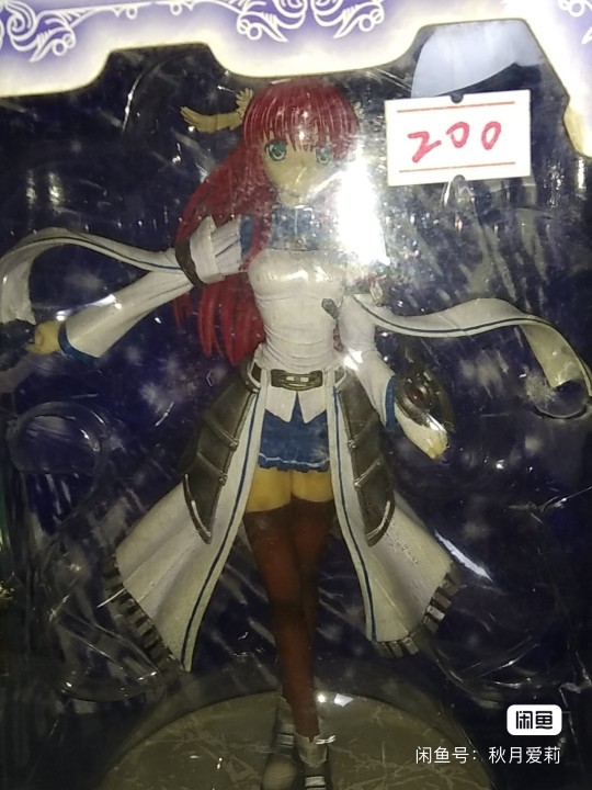 🐟上的图，觉得脸没官图的感觉