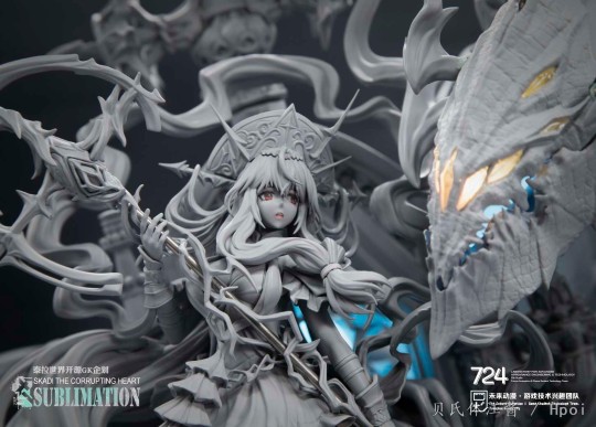 浊心斯卡蒂 升华的追加照片