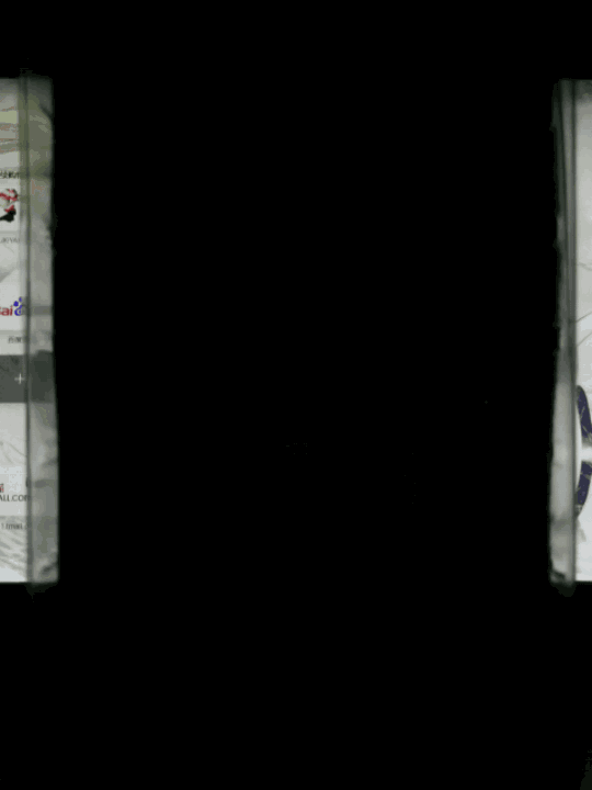 WAVE Beach Queens 侵略！？乌贼娘 1/10 蓄光版 2011