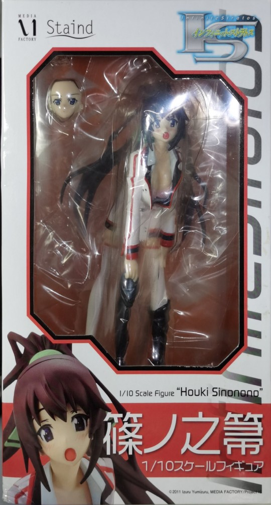 MediaFactory Staind系列 Infinite Stratos 筱之之帚 1/10 2011