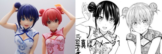 女友成堆 佐木咲水濑渚