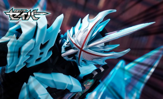 SHF 假面骑士Saber 远古之龙