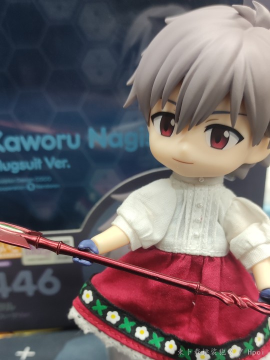 新世纪小红帽渚薰