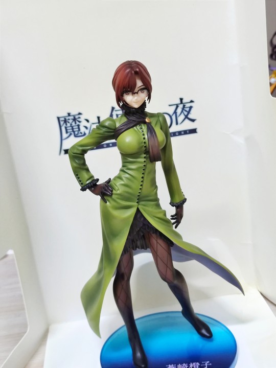 Alter橙子，老物水