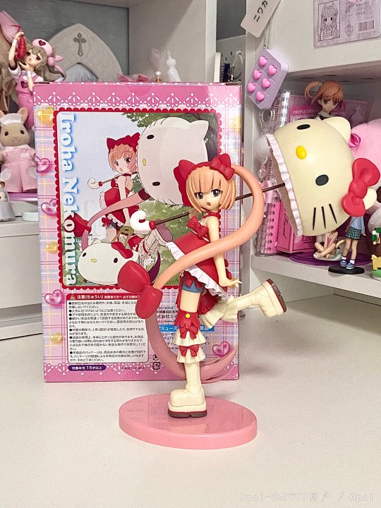 好黃但無所謂了