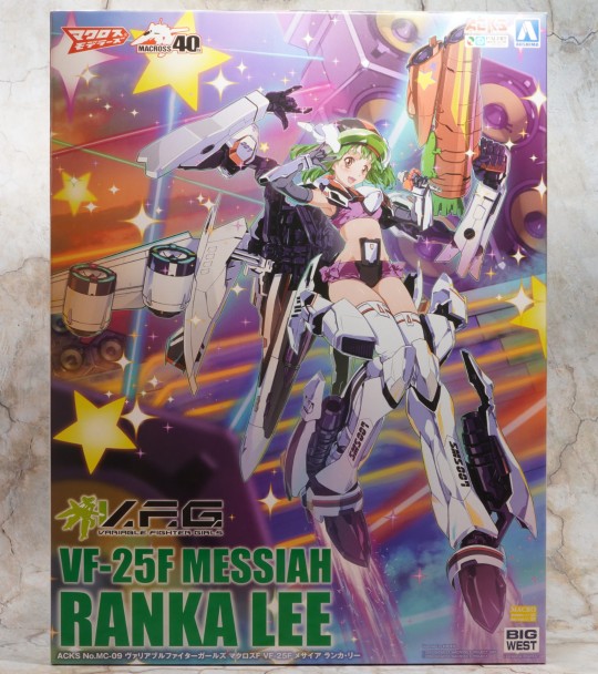 日站实物图（プレナム速報）