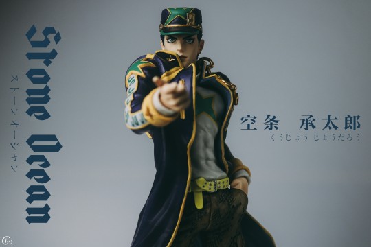 逆生长的JO太郎? JOJO的奇妙冒险：石之海
⭐️一番赏D赏 空条承太郎 拍摄分享📷