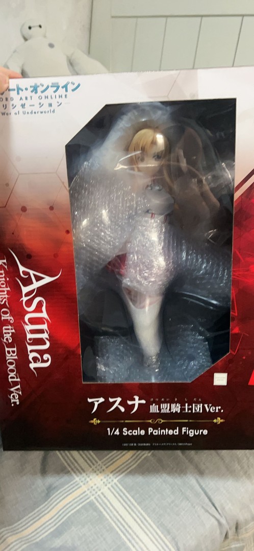 建议大家不要去鼠鼠家买打折手办