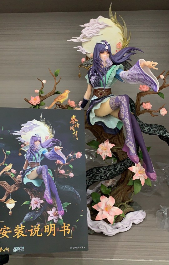 刚收到的大货图