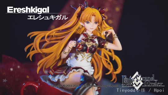 【Fate/Grand Order】埃列什基伽勒 女仆的下午茶时间ver.  1/7全GK涂装完成品