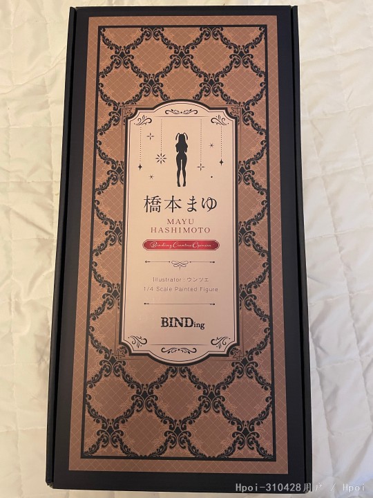 蟑螂太太，你逃不出猫猫大队的手掌心的