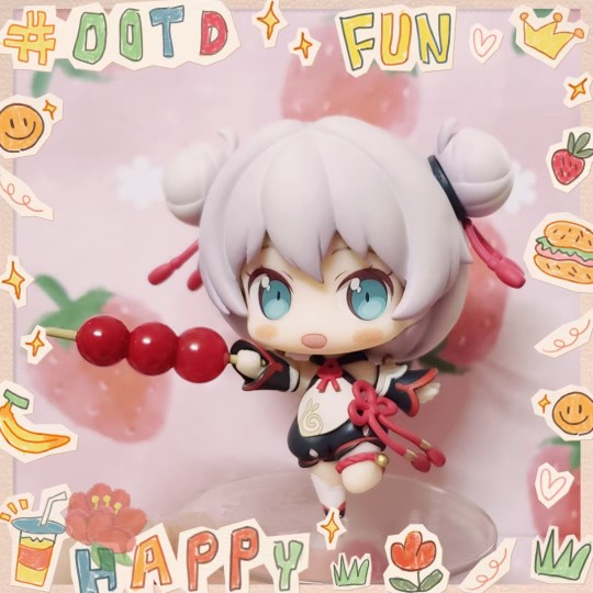 请你吃糖葫芦哦