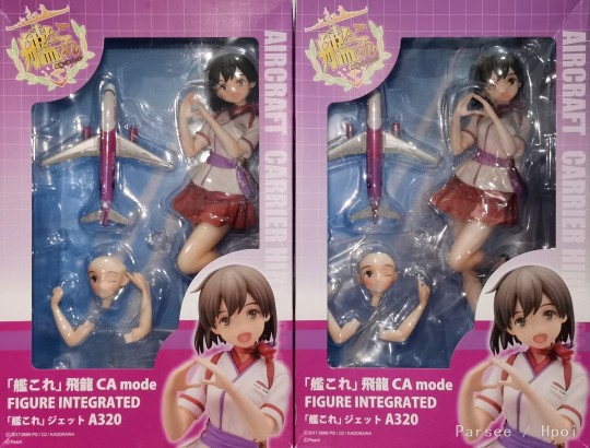 角川 舰娘 飞龙 CA mode × 乐桃航空 空客A320