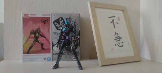 shf 劫持礼拜四