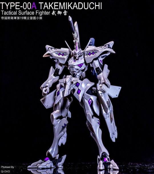 造型村 a3 muvluv 武御雷