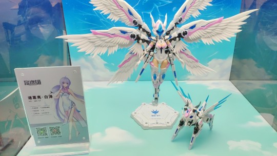 诸葛亮·白泽漫展实拍