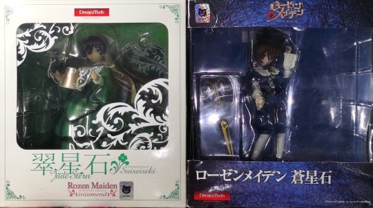 WAVE DreamTech 蔷薇少女 梦之终结 翠星石2007＆苍星石2015