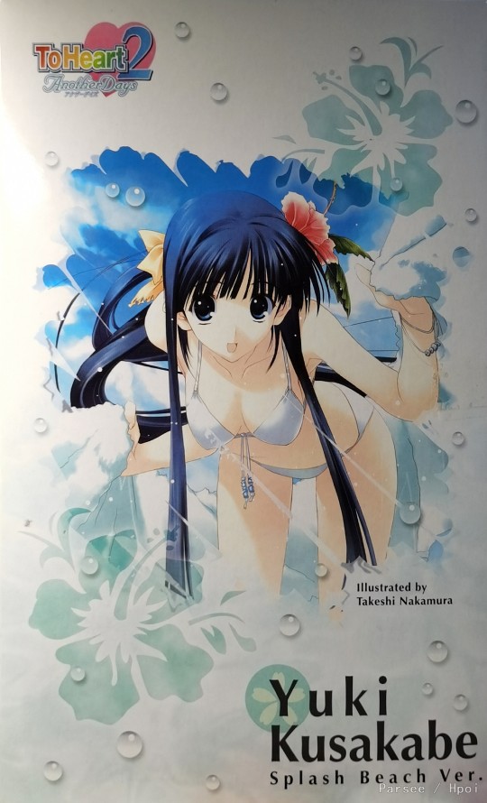 寿屋 ToHeart2 AnotherDays 艹🌿壁优季 水嫩沙滩 1/7 2009限定版