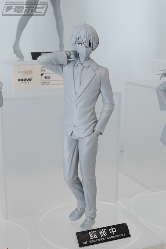 POP UP PARADE 我推的孩子 阿库亚