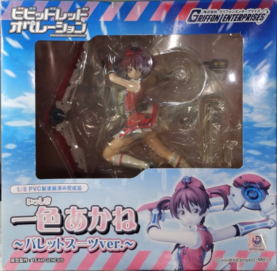 Griffon 绯色战姬 一色茜 武装服 1/8