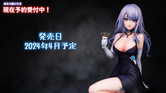 包臀 失去了灵魂