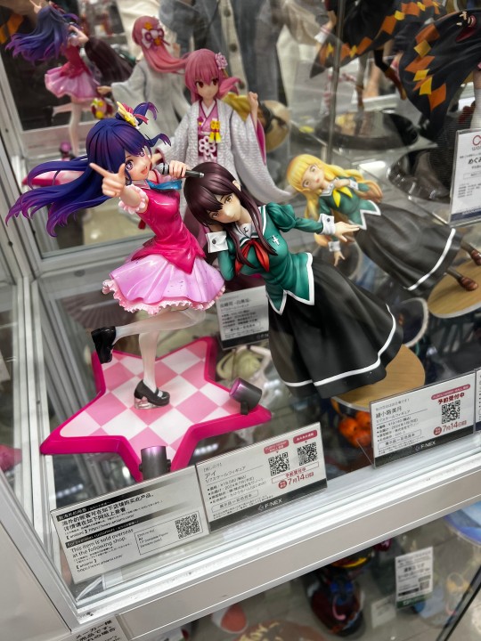 [转载] 光速软脚