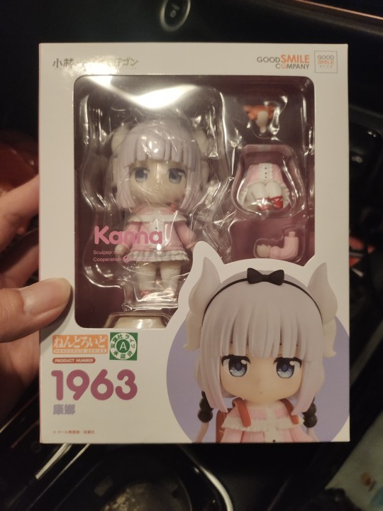 没盒损，最近被叔叔吓怕了