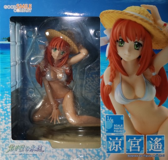 GSC 你所期望的永远 凉宫遥 1/8 2007