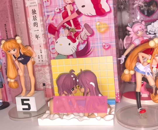 好像又喜欢上了