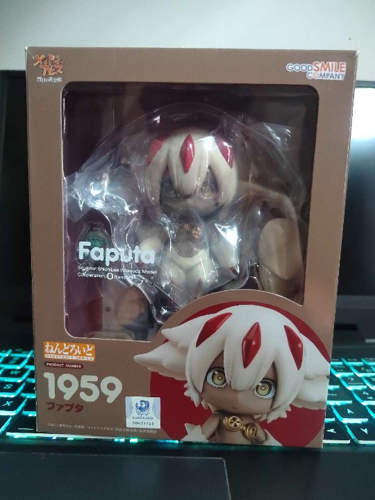 粘土人1959 来自深渊 烈日的黄金乡 法普塔