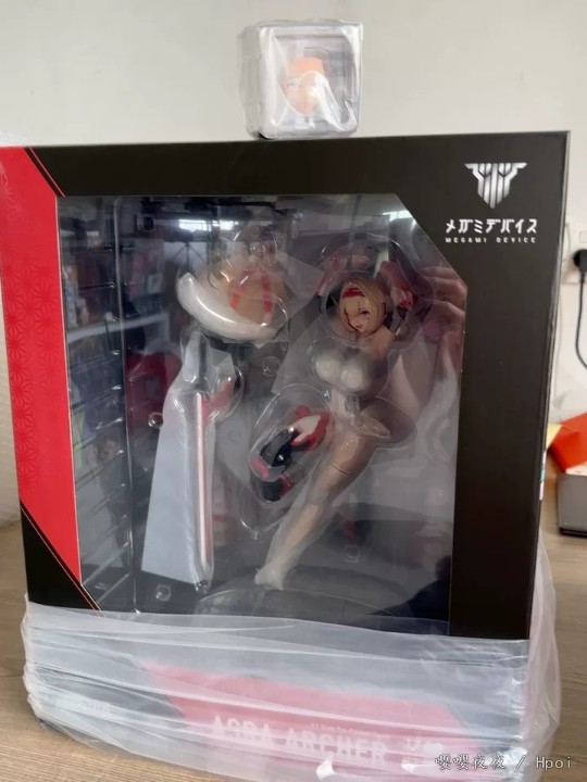 咸鱼的大哥偷跑的货