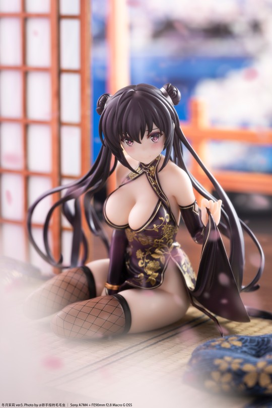 冬月茉莉 ver3.0 「17p」